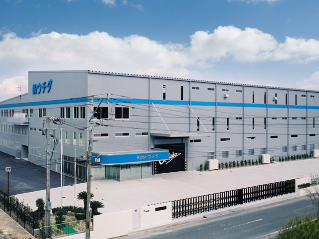 Kyusyu Factory